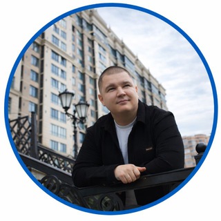Логотип @alex_123_an - АМ ИНВЕСТ💰| доходная недвижимость🏦 | инвестиции