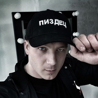 Логотип @alex_braider_chat - Чат