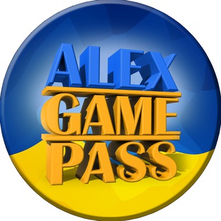 Логотип @alex_gamepass - Alex Game Pass