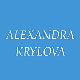 Логотип @alex_krylova - °Alexandra Krylova° •творческая мастерская•