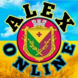 Логотип @alex_online1 - Alex Online | Олександрія