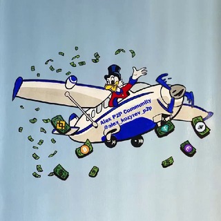 Логотип @alex_p2p_community - ALEX P2P COMMUNITY 🔄