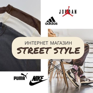 Логотип @alex_poizon88 - Alex_PoizonMSK