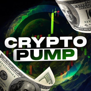 Логотип @alex_pump_team - PUMP Team