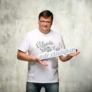 Логотип @alex_shef_vladykin - Шеф-хирург Владыкин