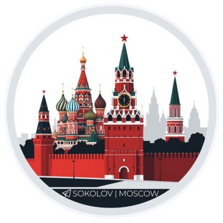 Логотип @alex_sokolov07 - SOKOLOV | MOSCOW