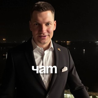 Логотип @alex_zunanov_wb_2023_chat - NeuroMaster Chat