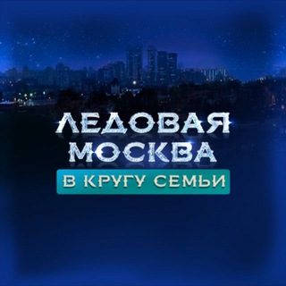 Логотип @alexander_kovtunets_chat - ЧАТ канала «Александр Ковтунец. В кругу семьи»