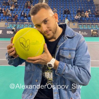 Логотип @alexanderosipov_sliv - Alexander Osipov | SLIV