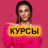 Логотип @alexandra_belyakova1 - Александра Белякова курсы и медитации
