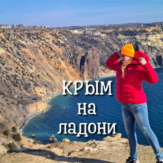 Логотип @alexandrahaj - Александра Хадж