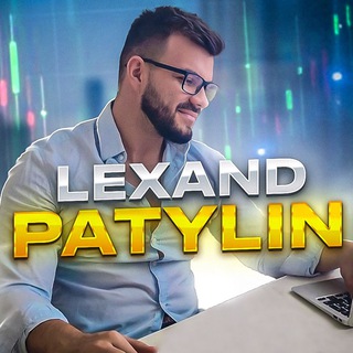 Логотип @alexandrp2p - Александр Патулин | АРБИТРАЖ
