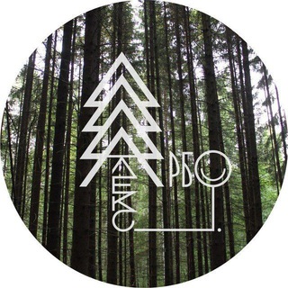 Логотип @alexarbo - АлексАрбо🌲, работа с деревьями.