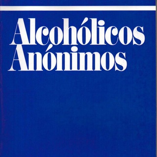 Логотип @alexelmiki - Alcoholicos anonimos