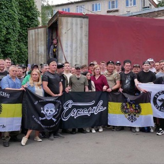 Логотип @alexgerman1986 - БФ Невский Фронт/Гуманитарная помощь