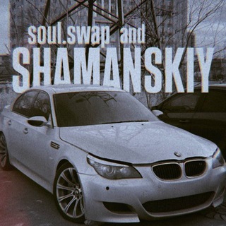 Логотип @alexisandsoulswap - 𝐒𝐡𝐚𝐦𝐚𝐧𝐬𝐤𝐢𝐲 𝐚𝐧𝐝 𝐬𝐨𝐮𝐥.𝐬𝐰𝐚𝐩