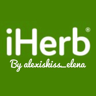 Логотип @alexisiherb - Alexis_iherb