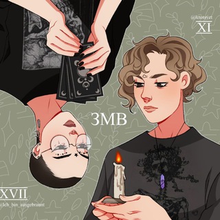Логотип @alexmart_tarot - записи молодых ведьм.