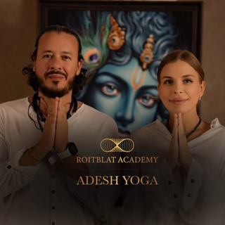 Логотип @alexroitblat - РОЙТБЛАТ | ADESH YOGA