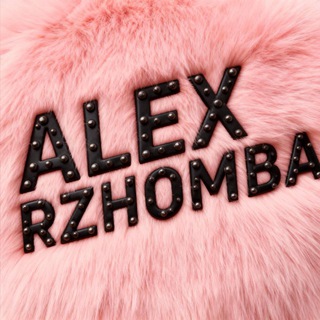 Логотип @alexrzhomba - ALEX RZHOMBA