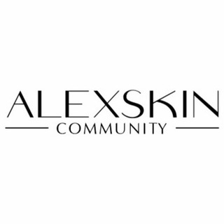Логотип @alexskin_community - ALEXSKIN community — сообщество бренда ALEXSKIN