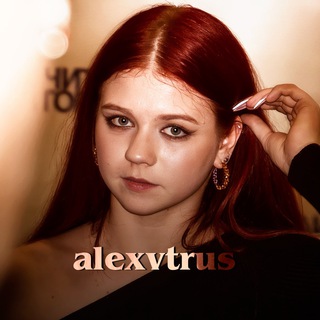Логотип @alexvtrus - ᴀʟᴇxᴠᴛʀᴜs