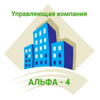 Логотип @alfa4uk - УК "Альфа-4"