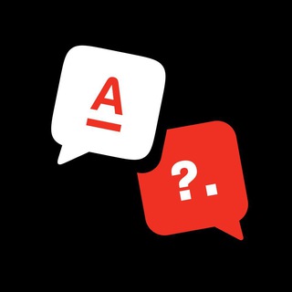 Логотип @alfa_frontend - A?.Frontend Community