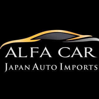 Логотип @alfacar125 - Чат к 🚗 ALFA CAR 🇯🇵,🇨🇳,🇰🇷
