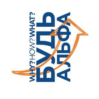 Логотип @alfadna - Ген АЛЬФА