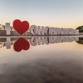 Логотип @alfchatt - Городской чат ЧЕРНОМОРСКА⚓️