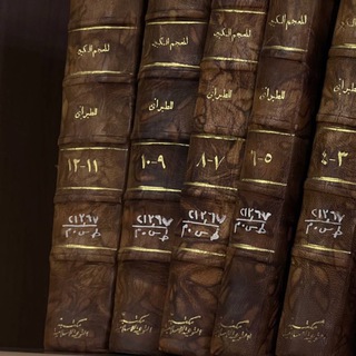 Логотип @alfutuhatt - Futuhat