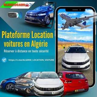 Логотип @algerie_location_voiture - 🚘🇩🇿 ALGÉRIE LOCATION VOITURE BLEDILOCARS aéroport Oran Sétif Tlemcen Constantine Béjaïa Alger الجزائر CAR RENTAL AIRPORT ALGERIA