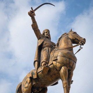 Логотип @algerieavenir - Algérie Avenir