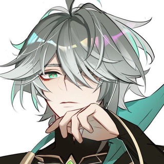 Логотип @alhaithamchat - Аль-Хайтам 🛐🎄