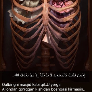 Логотип @alhamdulillah0111 - حب