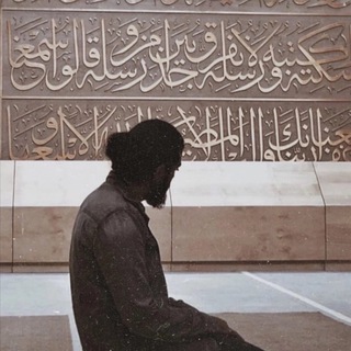 Логотип @alhamdulillah_islamm - Alhamdulillah