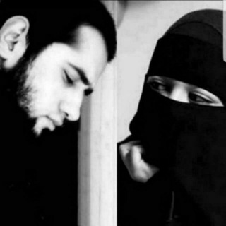 Логотип @alhamdulilloh0770 - 🌹🕋IYMONLI DOʻSTLAR🕋🌹