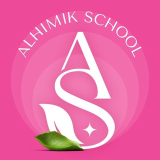 Логотип @alhimikschool - ALHIMIK SCHOOL - ШКОЛА УХОДОВОЙ КОСМЕТИКИ ДЛЯ ЛИЦА, ТЕЛА И ВОЛОС