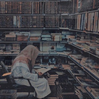 Логотип @alhujurat_book - ЧИТАЙ.