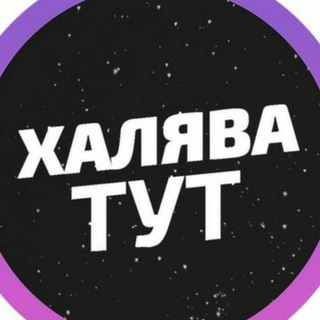 Логотип @ali100r - | Интересно | Новости | Технологии