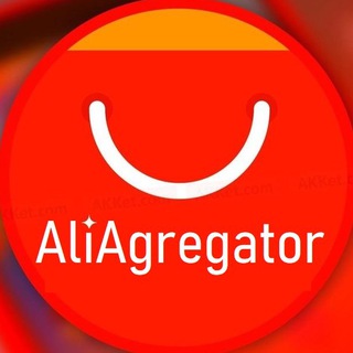 Логотип @ali_agregator - AliAgregator