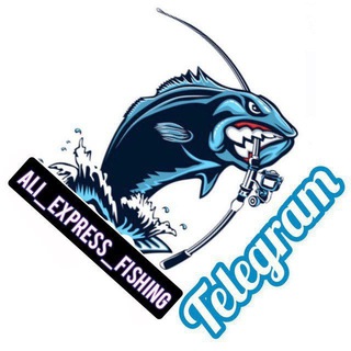 Логотип @ali_express_fishing - Рыболовные узлы и товары для рыбалки🐠