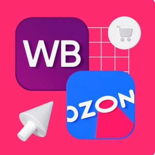 Логотип @ali_marisssy - Бюро находок | WB OZON Lamoda 🔍