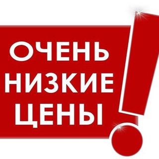 Логотип @ali_vse - ПОЗНАЙ КИТАЙ ВЫГОДА