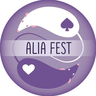 Логотип @aliafest - ALIA TEAM || мультифандомные московские мероприятия