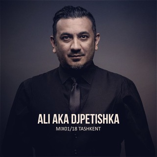 Логотип @aliakadjpetishka - Ali aka dj Petishka