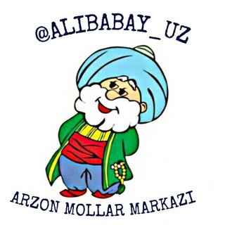 Логотип @alibabay_uz - 🛍 Alibabay_uz 🇺🇿 Pekin shop 🇨🇳