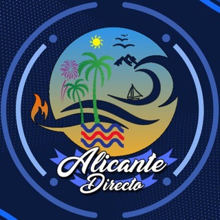 Логотип @alicantedirecto - 🌴 Alicante Directo 🌴