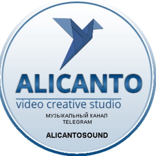 Логотип @alicantosound - ALICANTOSOUND ЛУЧШАЯ МУЗЫКА СЕТИ